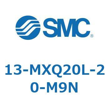 クリーンルーム用空気圧機器(13-MXQ20L-～) SMC