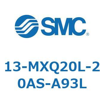クリーンルーム用空気圧機器(13-MXQ20L-～) SMC