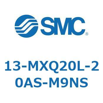 クリーンルーム用空気圧機器(13-MXQ20L-～) SMC