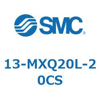 クリーンルーム用空気圧機器(13-MXQ20L-～) SMC