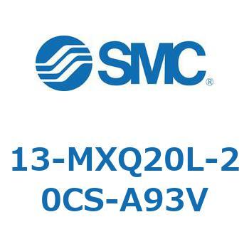 クリーンルーム用空気圧機器(13-MXQ20L-～) SMC