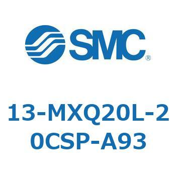 クリーンルーム用空気圧機器(13-MXQ20L-～) SMC