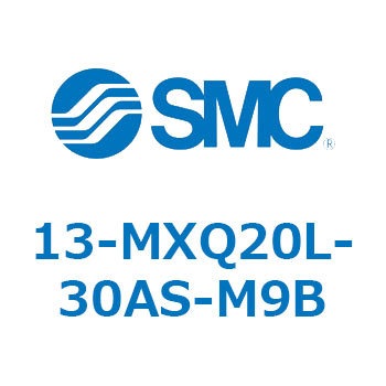 クリーンルーム用空気圧機器(13-MXQ20L-～) SMC