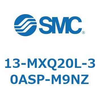 クリーンルーム用空気圧機器(13-MXQ20L-～) SMC