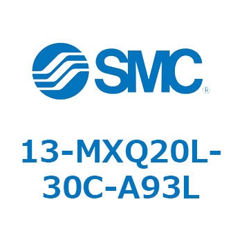 クリーンルーム用空気圧機器(13-MXQ20L-～) SMC