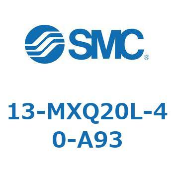 クリーンルーム用空気圧機器(13-MXQ20L-～) SMC