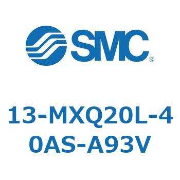 クリーンルーム用空気圧機器(13-MXQ20L-～) SMC
