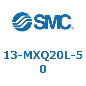 クリーンルーム用空気圧機器(13-MXQ20L-～) SMC