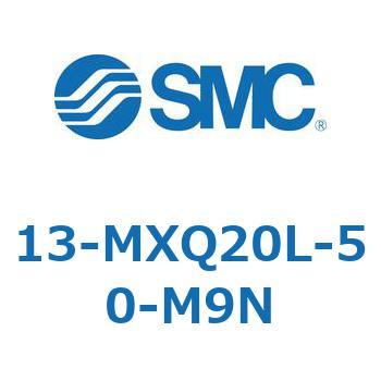 クリーンルーム用空気圧機器(13-MXQ20L-～) SMC