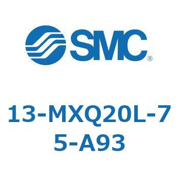 クリーンルーム用空気圧機器(13-MXQ20L-～) SMC