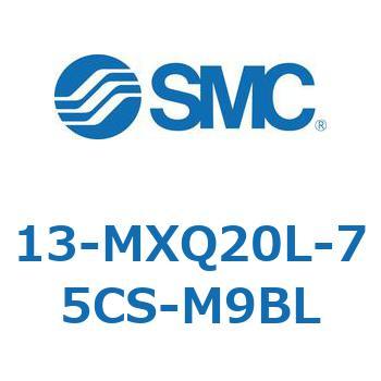 クリーンルーム用空気圧機器(13-MXQ20L-～) SMC