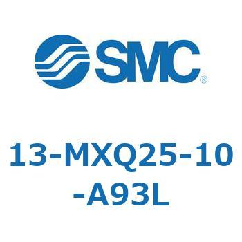 クリーンルーム用空気圧機器(13-MXQ25-～) SMC