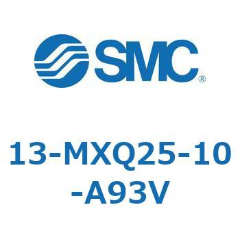 クリーンルーム用空気圧機器(13-MXQ25-～) SMC