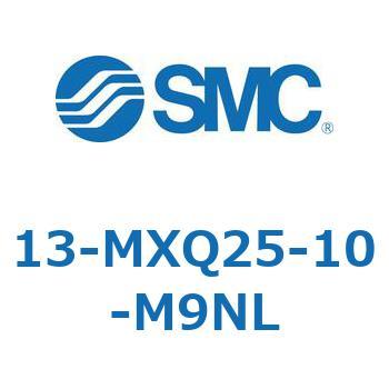 クリーンルーム用空気圧機器(13-MXQ25-～) SMC