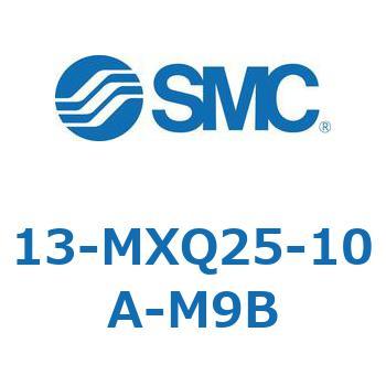 クリーンルーム用空気圧機器(13-MXQ25-～) SMC