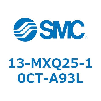 クリーンルーム用空気圧機器(13-MXQ25-～) SMC