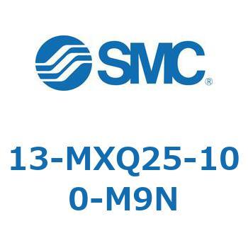 クリーンルーム用空気圧機器(13-MXQ25-～) SMC