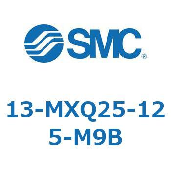 クリーンルーム用空気圧機器(13-MXQ25-～) SMC