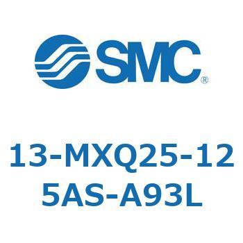 クリーンルーム用空気圧機器(13-MXQ25-～) SMC