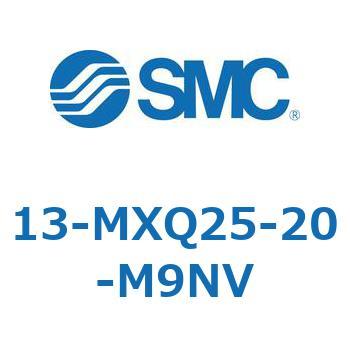 クリーンルーム用空気圧機器(13-MXQ25-～) SMC
