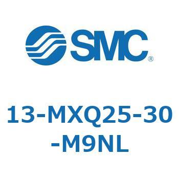 クリーンルーム用空気圧機器(13-MXQ25-～) SMC