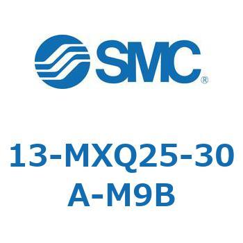 クリーンルーム用空気圧機器(13-MXQ25-～) SMC