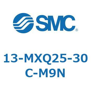 クリーンルーム用空気圧機器(13-MXQ25-～) SMC