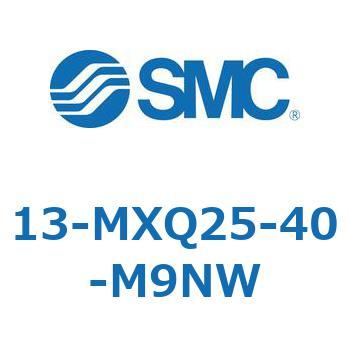 クリーンルーム用空気圧機器(13-MXQ25-～) SMC