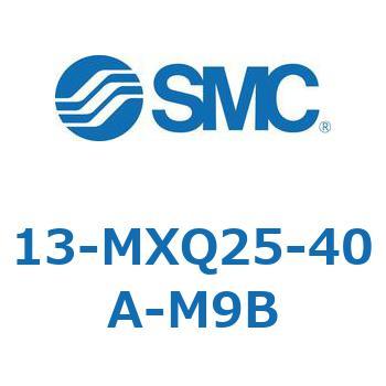 クリーンルーム用空気圧機器(13-MXQ25-～) SMC