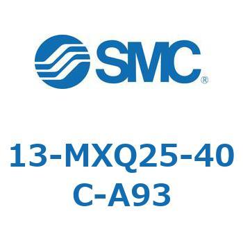 クリーンルーム用空気圧機器(13-MXQ25-～) SMC