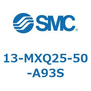 クリーンルーム用空気圧機器(13-MXQ25-～) SMC