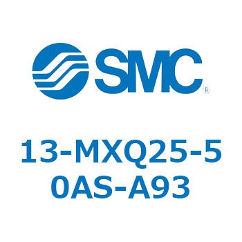 クリーンルーム用空気圧機器(13-MXQ25-～) SMC