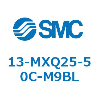 クリーンルーム用空気圧機器(13-MXQ25-～) SMC