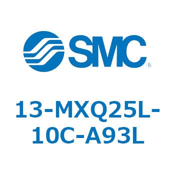 クリーンルーム用空気圧機器(13-MXQ25L-～) SMC
