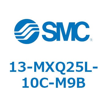 クリーンルーム用空気圧機器(13-MXQ25L-～) SMC
