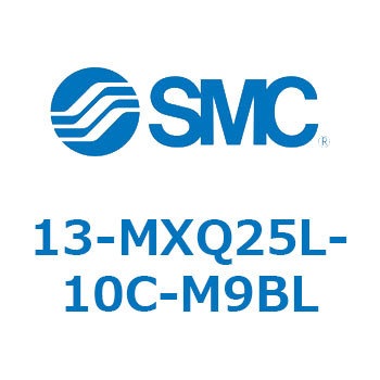 クリーンルーム用空気圧機器(13-MXQ25L-～) SMC