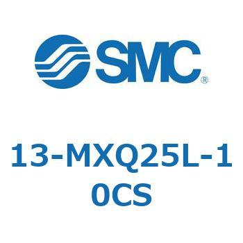クリーンルーム用空気圧機器(13-MXQ25L-～) SMC
