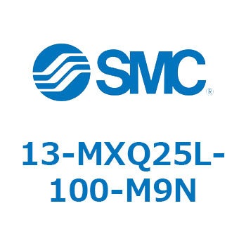 クリーンルーム用空気圧機器(13-MXQ25L-～) SMC