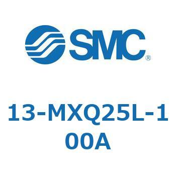 クリーンルーム用空気圧機器(13-MXQ25L-～) SMC