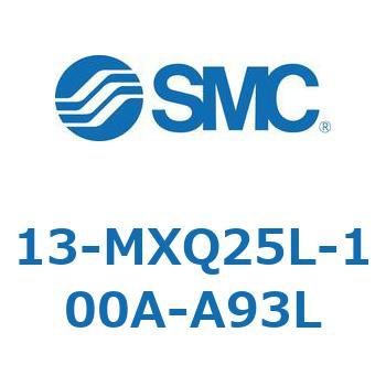 クリーンルーム用空気圧機器(13-MXQ25L-～) SMC