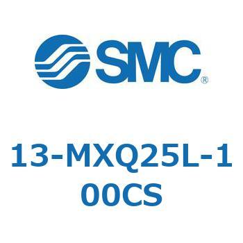 クリーンルーム用空気圧機器(13-MXQ25L-～) SMC