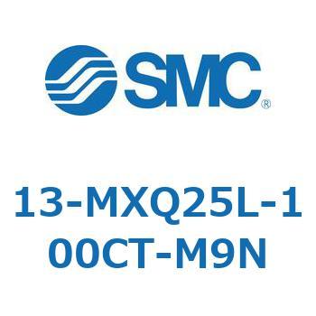 クリーンルーム用空気圧機器(13-MXQ25L-～) SMC