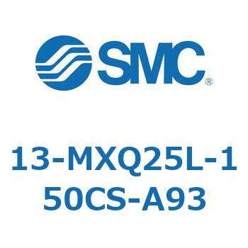 クリーンルーム用空気圧機器(13-MXQ25L-～) SMC