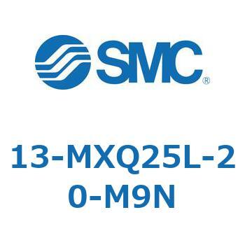 クリーンルーム用空気圧機器(13-MXQ25L-～) SMC