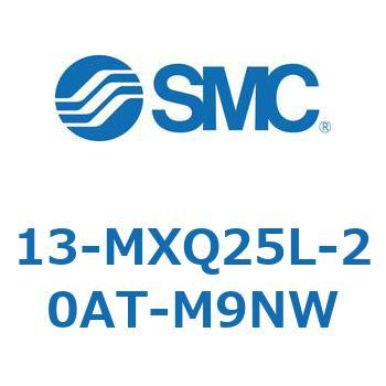 クリーンルーム用空気圧機器(13-MXQ25L-～) SMC