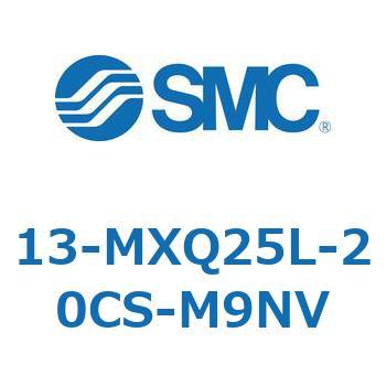 クリーンルーム用空気圧機器(13-MXQ25L-～) SMC