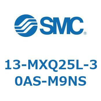 クリーンルーム用空気圧機器(13-MXQ25L-～) SMC