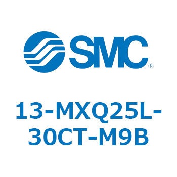 クリーンルーム用空気圧機器(13-MXQ25L-～) SMC