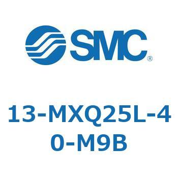 クリーンルーム用空気圧機器(13-MXQ25L-～) SMC