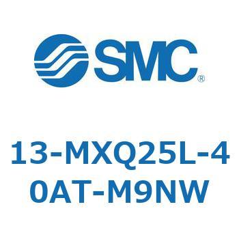 クリーンルーム用空気圧機器(13-MXQ25L-～) SMC
